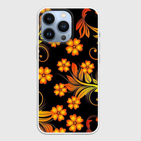 Чехол для iPhone 13 Pro с принтом Хохлома в Новосибирске,  |  | арт | вектор | желтый | золотой | красный | народный рисунок | рисунок | хохлома | цветок | цветы | чёрный