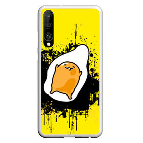 Чехол для Honor P30 с принтом Gudetama в Новосибирске, Силикон | Область печати: задняя сторона чехла, без боковых панелей | Тематика изображения на принте: gudetama | аниме | веселое яйцо | гудетама | стекающее яйцо | яйцо