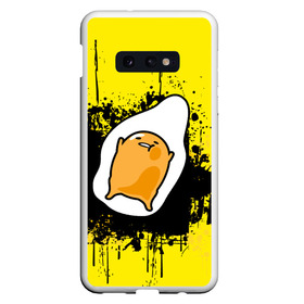 Чехол для Samsung S10E с принтом Gudetama в Новосибирске, Силикон | Область печати: задняя сторона чехла, без боковых панелей | Тематика изображения на принте: gudetama | аниме | веселое яйцо | гудетама | стекающее яйцо | яйцо