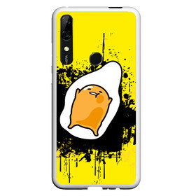 Чехол для Honor P Smart Z с принтом Gudetama в Новосибирске, Силикон | Область печати: задняя сторона чехла, без боковых панелей | Тематика изображения на принте: gudetama | аниме | веселое яйцо | гудетама | стекающее яйцо | яйцо