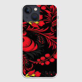 Чехол для iPhone 13 mini с принтом Хохлома в Новосибирске,  |  | арт | вектор | желтый | золотой | клюква | красный | народный рисунок | рисунок | хохлома | цветок | цветы | чёрный | ягода | ягоды