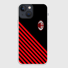 Чехол для iPhone 13 mini с принтом MILAN. в Новосибирске,  |  | ac milan | fc | football | football club | sport | джузеппе меацца | итальянский футбольный клуб | милан | спорт | стефано пиоли | уефа | униформа | фирменные цвета | фк | футбол | футбольный клуб