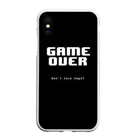 Чехол для iPhone XS Max матовый с принтом UNDERTALE GAME OVER в Новосибирске, Силикон | Область печати: задняя сторона чехла, без боковых панелей | sans | undertale | андертале | андертейл | игра | подземная история | подземная сказка | санс | ундертале