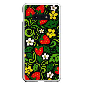 Чехол для Samsung S10E с принтом Хохлома в Новосибирске, Силикон | Область печати: задняя сторона чехла, без боковых панелей | арт | вектор | желтый | зеленый | золотой | клубника | красный | народный рисунок | рисунок | хохлома | цветок | цветы | чёрный | ягода | ягоды
