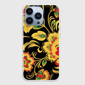 Чехол для iPhone 13 Pro с принтом Хохлома в Новосибирске,  |  | арт | вектор | желтый | зеленый | золотой | красный | народный рисунок | рисунок | хохлома | цветок | цветы | чёрный