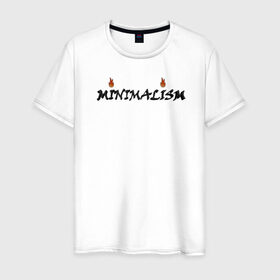 Мужская футболка хлопок с принтом Minimalism в Новосибирске, 100% хлопок | прямой крой, круглый вырез горловины, длина до линии бедер, слегка спущенное плечо. | minimal | minimalism | минимализм | надпись