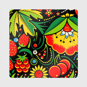 Магнит виниловый Квадрат с принтом Хохлома в Новосибирске, полимерный материал с магнитным слоем | размер 9*9 см, закругленные углы | арт | вектор | желтый | зеленый | золотой | клубника | клюква | красный | малина | народный рисунок | рисунок | хохлома | цветок | цветы | чёрный | ягода | ягоды