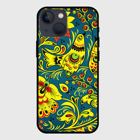 Чехол для iPhone 13 mini с принтом Хохлома в Новосибирске,  |  | Тематика изображения на принте: арт | вектор | желтый | зеленый | золотой | красный | народный рисунок | рисунок | синий | хохлома | цветок | цветы | чёрный | ягода | ягоды