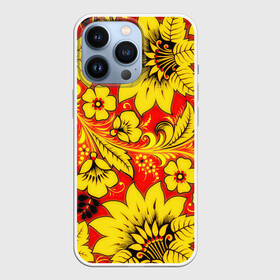 Чехол для iPhone 13 Pro с принтом Хохлома в Новосибирске,  |  | арт | вектор | желтый | зеленый | золотой | красный | народный рисунок | рисунок | хохлома | цветок | цветы | чёрный | ягода | ягоды