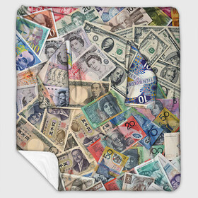Плед с рукавами с принтом Деньги в Новосибирске, 100% полиэстер | Закругленные углы, все края обработаны. Ткань не мнется и не растягивается. Размер 170*145 | арт | банкноты | валюта | деньги | доллары | зеленый | иена | красный | серый | синий | фунт стерлингов | юани