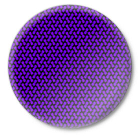 Значок с принтом Dorri в Новосибирске,  металл | круглая форма, металлическая застежка в виде булавки | abstraction | pattern | purple | shapes | абстракция | паттерн | фиолетовый | формы