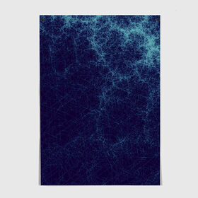 Постер с принтом Genom в Новосибирске, 100% бумага
 | бумага, плотность 150 мг. Матовая, но за счет высокого коэффициента гладкости имеет небольшой блеск и дает на свету блики, но в отличии от глянцевой бумаги не покрыта лаком | abstraction | blue | lines | pattern | shapes | абстракция | линии | синий | узор | формы