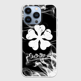 Чехол для iPhone 13 Pro с принтом Black Clover with white smoke в Новосибирске,  |  | anime | black clover | аниме | боевик | буракку куро:ба | кино | комедия | магия | мультфильм | фэнтези | черный клевер | японская сёнэн манга