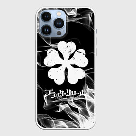 Чехол для iPhone 13 Pro Max с принтом Black Clover with white smoke в Новосибирске,  |  | anime | black clover | аниме | боевик | буракку куро:ба | кино | комедия | магия | мультфильм | фэнтези | черный клевер | японская сёнэн манга