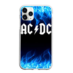 Чехол для iPhone 11 Pro Max матовый с принтом AC DC в Новосибирске, Силикон |  | ac dc | music | rock | австралийская рок группа | ас дс | асдс | блюз рок | музыка | переменный ток постоянный ток | рок | рок н ролл | хард рок | эй си ди си