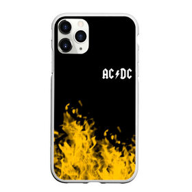 Чехол для iPhone 11 Pro Max матовый с принтом AC DC в Новосибирске, Силикон |  | ac dc | music | rock | австралийская рок группа | ас дс | асдс | блюз рок | музыка | переменный ток постоянный ток | рок | рок н ролл | хард рок | эй си ди си