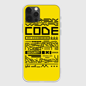 Чехол для iPhone 12 Pro Max с принтом КОД программирование code в Новосибирске, Силикон |  | code | cyberpunk | danger | error | hacking | input | money | personal data | programming | security