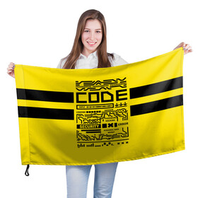 Флаг 3D с принтом КОД,программирование,code в Новосибирске, 100% полиэстер | плотность ткани — 95 г/м2, размер — 67 х 109 см. Принт наносится с одной стороны | code | cyberpunk | danger | error | hacking | input | money | personal data | programming | security