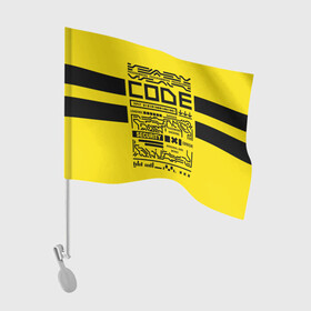 Флаг для автомобиля с принтом КОД,программирование,code в Новосибирске, 100% полиэстер | Размер: 30*21 см | code | cyberpunk | danger | error | hacking | input | money | personal data | programming | security