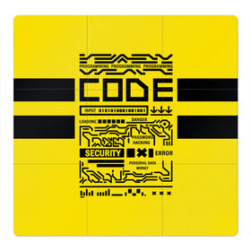 Магнитный плакат 3Х3 с принтом КОД,программирование,code в Новосибирске, Полимерный материал с магнитным слоем | 9 деталей размером 9*9 см | code | cyberpunk | danger | error | hacking | input | money | personal data | programming | security