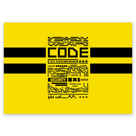Поздравительная открытка с принтом КОД,программирование,code в Новосибирске, 100% бумага | плотность бумаги 280 г/м2, матовая, на обратной стороне линовка и место для марки
 | code | cyberpunk | danger | error | hacking | input | money | personal data | programming | security
