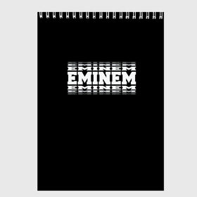 Скетчбук с принтом EMINEM в Новосибирске, 100% бумага
 | 48 листов, плотность листов — 100 г/м2, плотность картонной обложки — 250 г/м2. Листы скреплены сверху удобной пружинной спиралью | eminem | rap | актёр | американский рэпер | композитор | маршалл | продюсер | рэп | рэпер | эминем