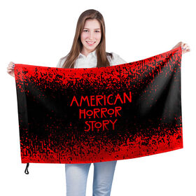 Флаг 3D с принтом American Horror Story. в Новосибирске, 100% полиэстер | плотность ткани — 95 г/м2, размер — 67 х 109 см. Принт наносится с одной стороны | 
