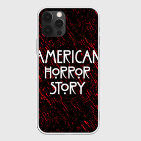 Чехол для iPhone 12 Pro с принтом American Horror Story. в Новосибирске, силикон | область печати: задняя сторона чехла, без боковых панелей | american horror story | netflix | американ хоррор стори | американская история ужасов | драма | загадочные события | кино | мини сериал | нетфликс | очень странные дела | сериалы | триллер | ужасы | фантастика