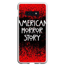 Чехол для Samsung S10E с принтом American Horror Story. в Новосибирске, Силикон | Область печати: задняя сторона чехла, без боковых панелей | american horror story | netflix | американ хоррор стори | американская история ужасов | драма | загадочные события | кино | мини сериал | нетфликс | очень странные дела | сериалы | триллер | ужасы | фантастика