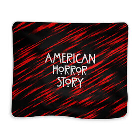 Плед 3D с принтом American Horror Story. в Новосибирске, 100% полиэстер | закругленные углы, все края обработаны. Ткань не мнется и не растягивается | american horror story | netflix | американ хоррор стори | американская история ужасов | драма | загадочные события | кино | мини сериал | нетфликс | очень странные дела | сериалы | триллер | ужасы | фантастика