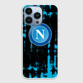 Чехол для iPhone 13 Pro с принтом NAPOLI. в Новосибирске,  |  | fc | football | football club | napoli | sport | итальянский профессиональный футбольный клуб | наполи | неаполь | спорт | уефа | униформа | фирменные цвета | фк | футбол | футбольный клуб