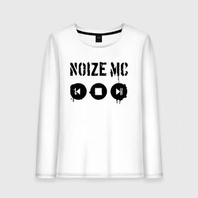 Женский лонгслив хлопок с принтом Noize MC в Новосибирске, 100% хлопок |  | hip hop | noize mc | rock | актеры | иван алексеев | известные личности | ноиз мс | нойз мс | нойзе мс | певцы | рок | российские музыканты | хип хоп