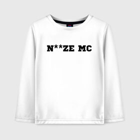 Детский лонгслив хлопок с принтом Noize MC. в Новосибирске, 100% хлопок | круглый вырез горловины, полуприлегающий силуэт, длина до линии бедер | hip hop | noize mc | rock | актеры | иван алексеев | известные личности | ноиз мс | нойз мс | нойзе мс | певцы | рок | российские музыканты | хип хоп