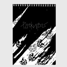 Скетчбук с принтом PYROKINESIS в Новосибирске, 100% бумага
 | 48 листов, плотность листов — 100 г/м2, плотность картонной обложки — 250 г/м2. Листы скреплены сверху удобной пружинной спиралью | Тематика изображения на принте: pyrokinesis | андрей пирокинезис | каждаябарбистерва | левый баттл | музыка | музыкант | пирокинезис | рэп | рэпер | хип хоп