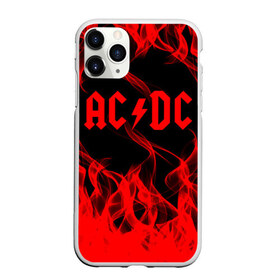 Чехол для iPhone 11 Pro Max матовый с принтом AC DC в Новосибирске, Силикон |  | ac dc | music | rock | австралийская рок группа | ас дс | асдс | блюз рок | музыка | переменный ток постоянный ток | рок | рок н ролл | хард рок | эй си ди си