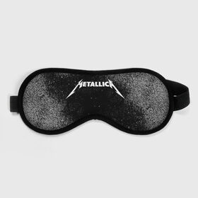 Маска для сна 3D с принтом Metallica. в Новосибирске, внешний слой — 100% полиэфир, внутренний слой — 100% хлопок, между ними — поролон |  | metallica | music | rock | американская рок группа | метал группа | металлика | музыка | рок | рок группа | трэш метал | хеви метал