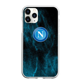 Чехол для iPhone 11 Pro Max матовый с принтом NAPOLI. в Новосибирске, Силикон |  | fc | football | football club | napoli | sport | итальянский профессиональный футбольный клуб | наполи | неаполь | спорт | уефа | униформа | фирменные цвета | фк | футбол | футбольный клуб