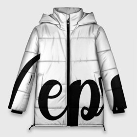 Женская зимняя куртка 3D с принтом Я люблю Леру в Новосибирске, верх — 100% полиэстер; подкладка — 100% полиэстер; утеплитель — 100% полиэстер | длина ниже бедра, силуэт Оверсайз. Есть воротник-стойка, отстегивающийся капюшон и ветрозащитная планка. 

Боковые карманы с листочкой на кнопках и внутренний карман на молнии | для валерии | для девушки | для жены | для леры | для любимой | лера | люблю леру | любовь | подарок для леры | подарок любимой | я люблю | я люблю валерию | я люблю леру | я обожаю леру