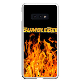 Чехол для Samsung S10E с принтом Bumblebee. в Новосибирске, Силикон | Область печати: задняя сторона чехла, без боковых панелей | автобот разведчик | автоботы | бамблби | боевик | кино | кино трансформеры | персонаж вселенной трансформеров | приключения | трансформеры | фантастика | фильмы