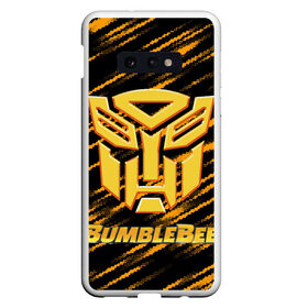 Чехол для Samsung S10E с принтом Bumblebee. в Новосибирске, Силикон | Область печати: задняя сторона чехла, без боковых панелей | автобот разведчик | автоботы | бамблби | боевик | кино | кино трансформеры | персонаж вселенной трансформеров | приключения | трансформеры | фантастика | фильмы