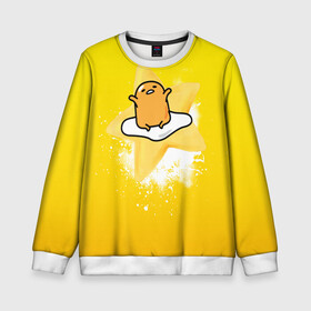 Детский свитшот 3D с принтом Gudetama в Новосибирске, 100% полиэстер | свободная посадка, прямой крой, мягкая тканевая резинка на рукавах и понизу свитшота | gudetama | анимешное яйцо | гудетама | желток | стекающее яйцо | яичница