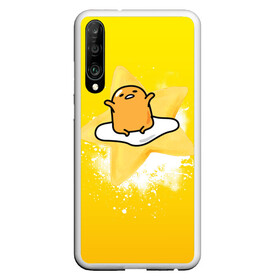 Чехол для Honor P30 с принтом Gudetama в Новосибирске, Силикон | Область печати: задняя сторона чехла, без боковых панелей | Тематика изображения на принте: gudetama | анимешное яйцо | гудетама | желток | стекающее яйцо | яичница