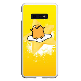 Чехол для Samsung S10E с принтом Gudetama в Новосибирске, Силикон | Область печати: задняя сторона чехла, без боковых панелей | Тематика изображения на принте: gudetama | анимешное яйцо | гудетама | желток | стекающее яйцо | яичница