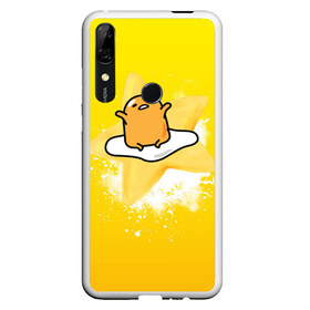 Чехол для Honor P Smart Z с принтом Gudetama в Новосибирске, Силикон | Область печати: задняя сторона чехла, без боковых панелей | Тематика изображения на принте: gudetama | анимешное яйцо | гудетама | желток | стекающее яйцо | яичница