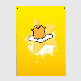 Постер с принтом Gudetama в Новосибирске, 100% бумага
 | бумага, плотность 150 мг. Матовая, но за счет высокого коэффициента гладкости имеет небольшой блеск и дает на свету блики, но в отличии от глянцевой бумаги не покрыта лаком | gudetama | анимешное яйцо | гудетама | желток | стекающее яйцо | яичница