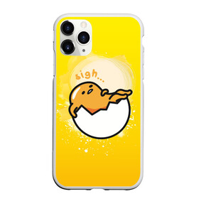 Чехол для iPhone 11 Pro матовый с принтом Gudetama в Новосибирске, Силикон |  | Тематика изображения на принте: gudetama | анимешное яйцо | гудетама | желток | стекающее яйцо | яичница