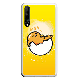 Чехол для Honor P30 с принтом Gudetama в Новосибирске, Силикон | Область печати: задняя сторона чехла, без боковых панелей | Тематика изображения на принте: gudetama | анимешное яйцо | гудетама | желток | стекающее яйцо | яичница