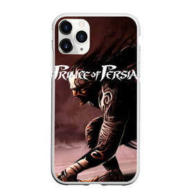 Чехол для iPhone 11 Pro матовый с принтом Prince of Persia. в Новосибирске, Силикон |  | action adventure | esport | games | prince of persia | игроки | игролюбители | игроманы | игры | киберспорт | принц оф персия | принц персии