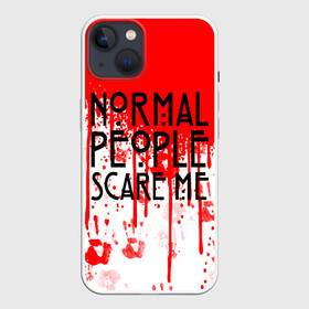 Чехол для iPhone 13 с принтом Normal People Scare Me. в Новосибирске,  |  | american horror story | games | normal people scare me | аутизм | документальный фильм об аутизме | игры | кино | люди | нормал пипл скар ми | очень странные дела | фильмы