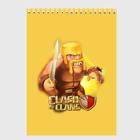 Скетчбук с принтом Clash of Clans в Новосибирске, 100% бумага
 | 48 листов, плотность листов — 100 г/м2, плотность картонной обложки — 250 г/м2. Листы скреплены сверху удобной пружинной спиралью | clash of clans | clash royale | game | supercell | детская | детям | игра | клаш оф кланс | клаш оф кленс | клеш оф кленс | клэш оф кланс | компьютерная игра | пекка